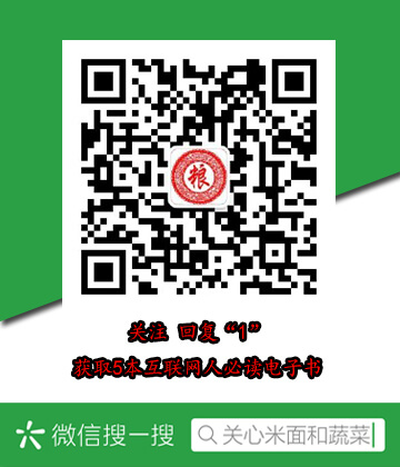 尖椒炒鸡蛋的做法